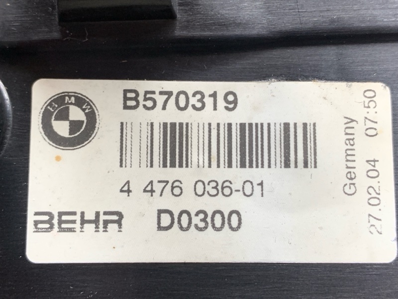 рамка радиатора, 1900 рублей, Красноярск