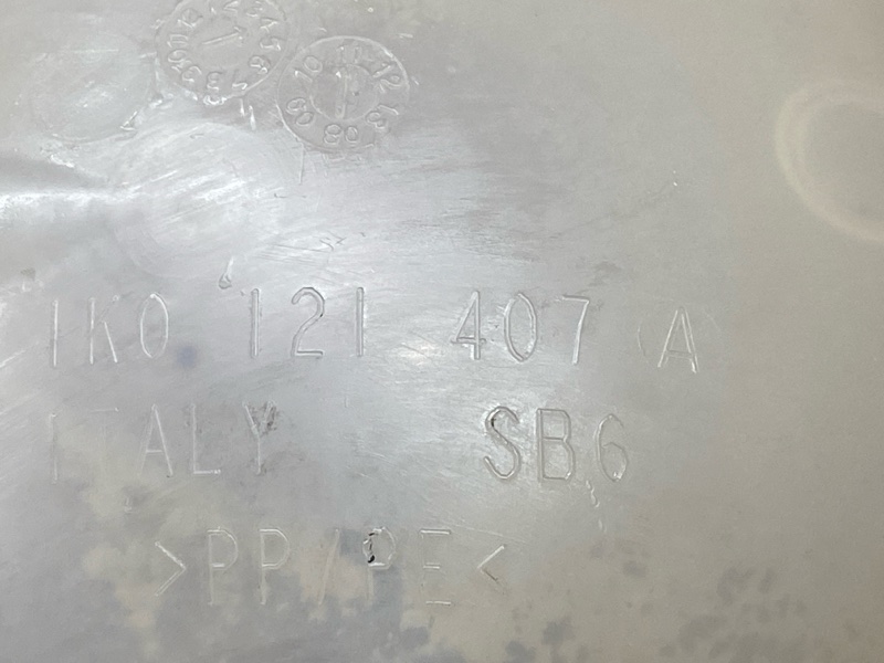 Бачок расширительный, 1400 рублей, Красноярск