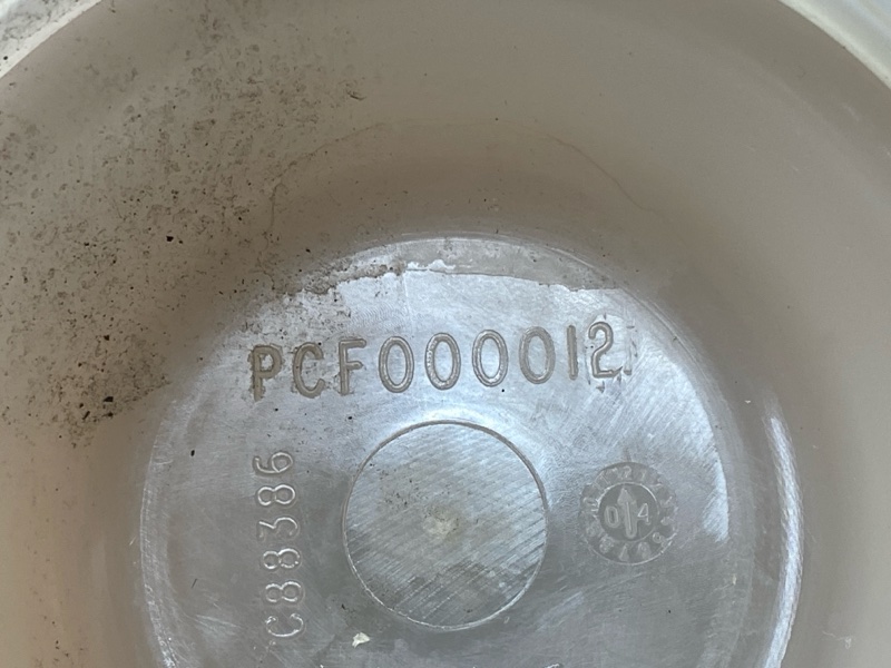 Бачок расширительный, 1800 рублей, Красноярск