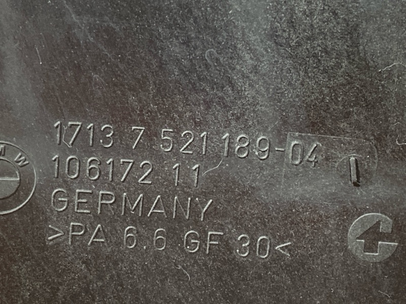 Бачок расширительный, 6000 рублей, Красноярск