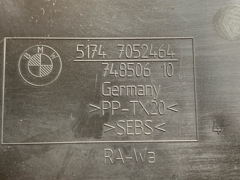 воздуховод радиатора, 1500 рублей, Красноярск