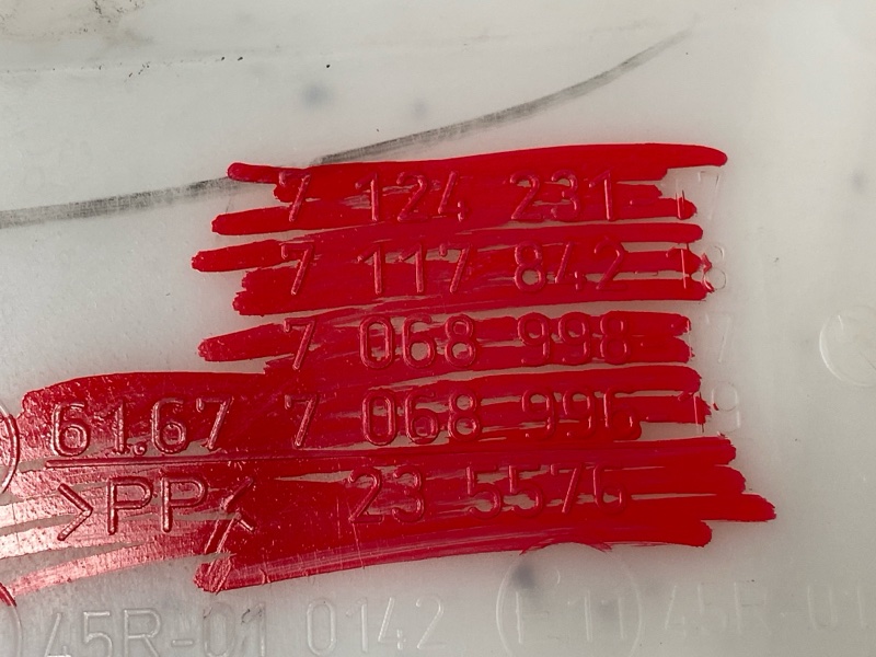 Бачок омывателя, 1300 рублей, Красноярск