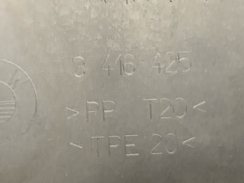 воздуховод радиатора, 3000 рублей, Красноярск