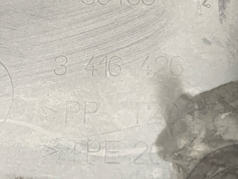 воздуховод радиатора, 3000 рублей, Красноярск