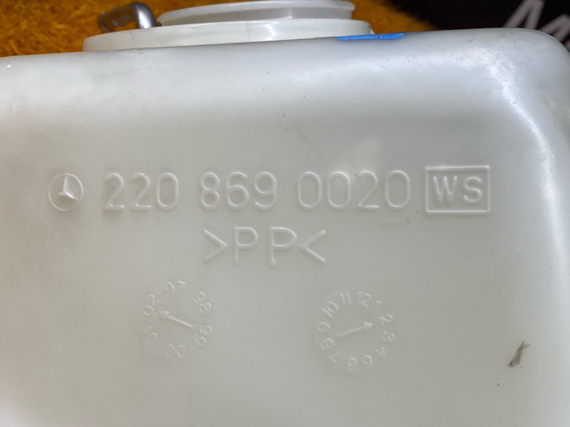 Бачок омывателя, 2000 рублей, Красноярск