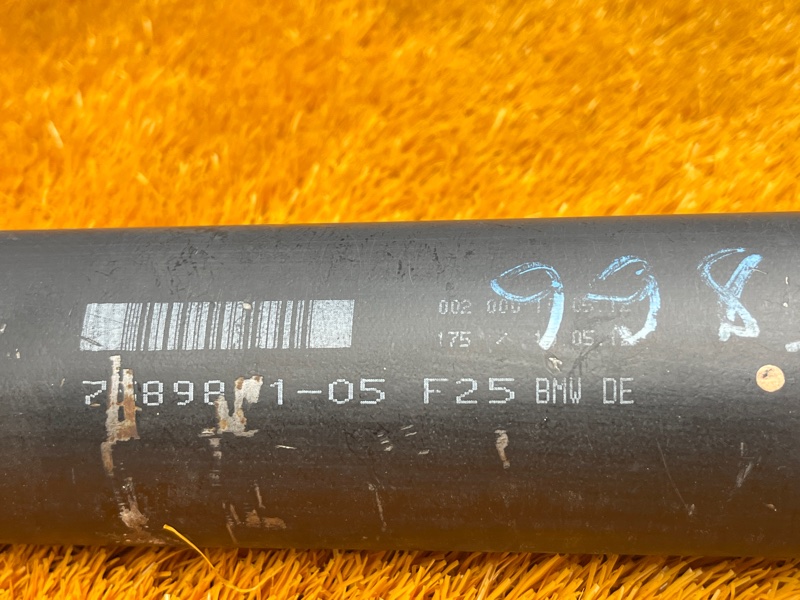 карданный вал, 3500 рублей, Красноярск