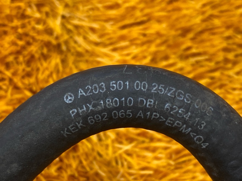 патрубок расширительного бачка, 1500 рублей, Красноярск