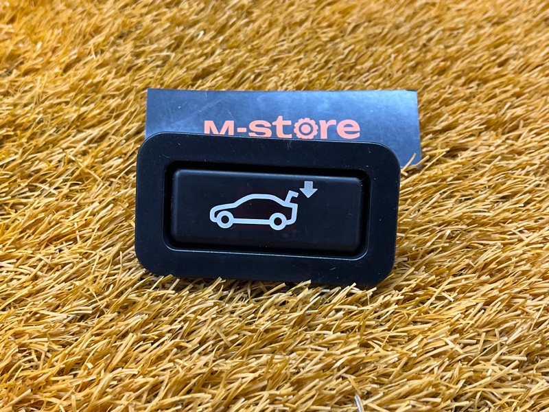 кнопка закрывания багажника, 400 рублей, Красноярск