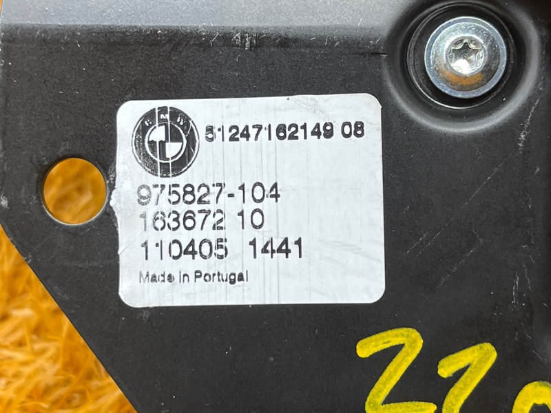 ручка багажника, 600 рублей, Красноярск