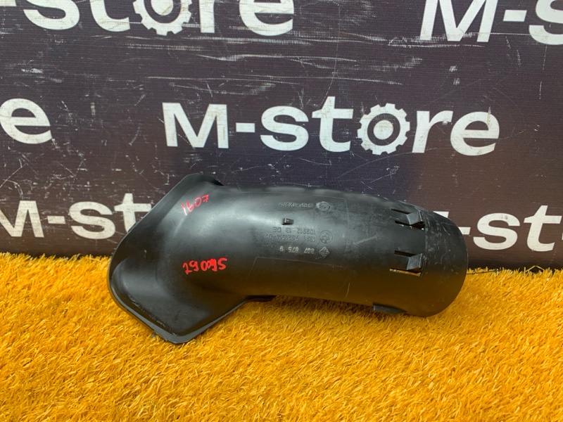 воздуховод, 300 рублей, Красноярск