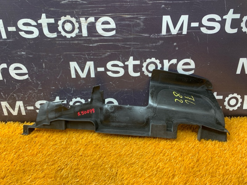 дефлектор радиатора, 300 рублей, Красноярск