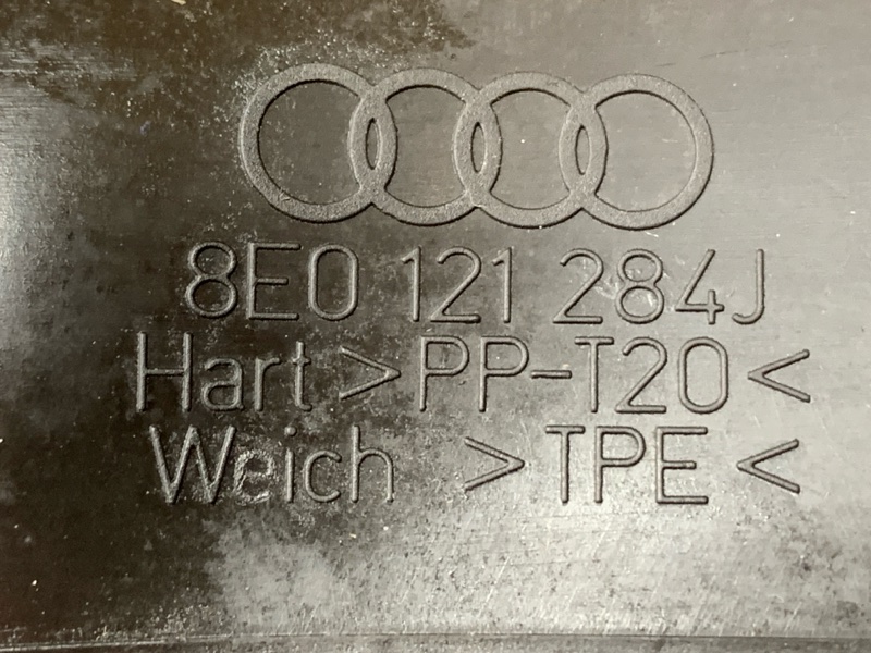 дефлектор радиатора, 300 рублей, Красноярск