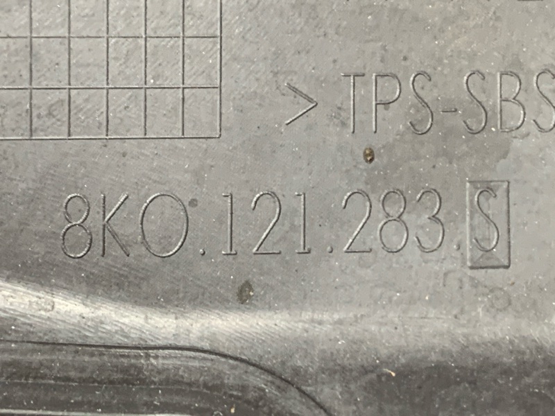 дефлектор радиатора, 1500 рублей, Красноярск