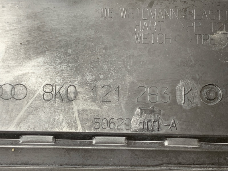 дефлектор радиатора, 500 рублей, Красноярск