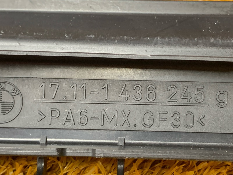 крепление радиатора, 1000 рублей, Красноярск