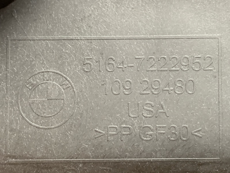 воздуховод радиатора, 12000 рублей, Красноярск