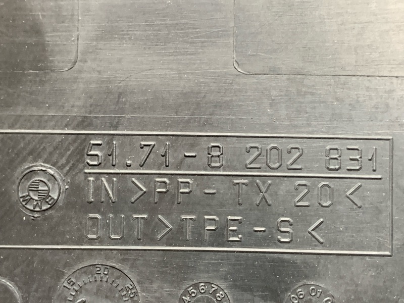 воздуховод радиатора, 1500 рублей, Красноярск