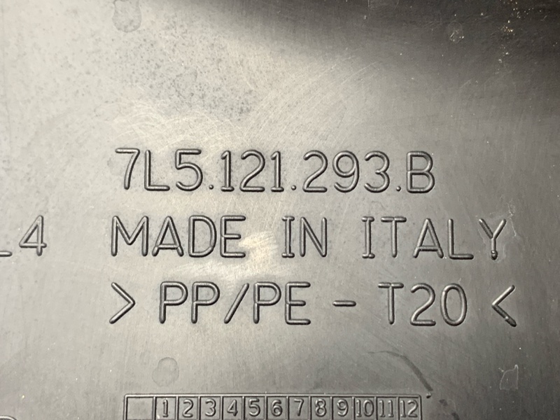 воздуховод радиатора, 6000 рублей, Красноярск
