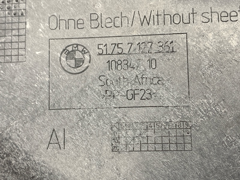 Защита днища кузова, 300 рублей, Красноярск