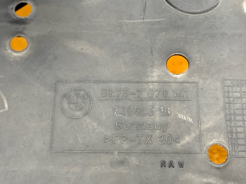 Защита днища кузова, 800 рублей, Красноярск