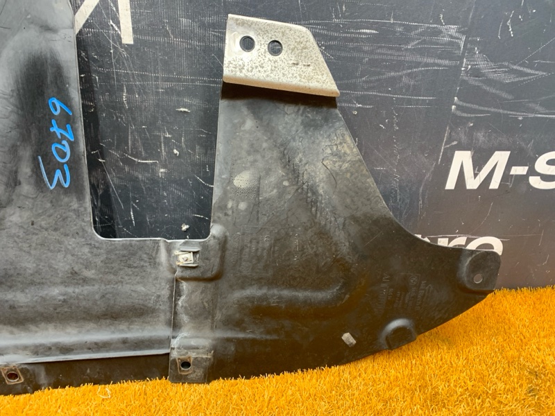 Защита днища кузова, 500 рублей, Красноярск