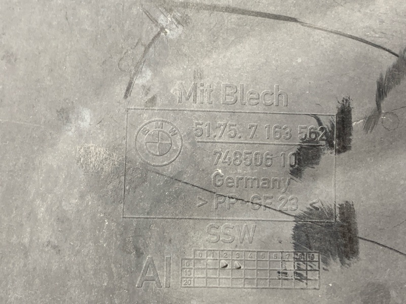 Защита днища кузова, 500 рублей, Красноярск