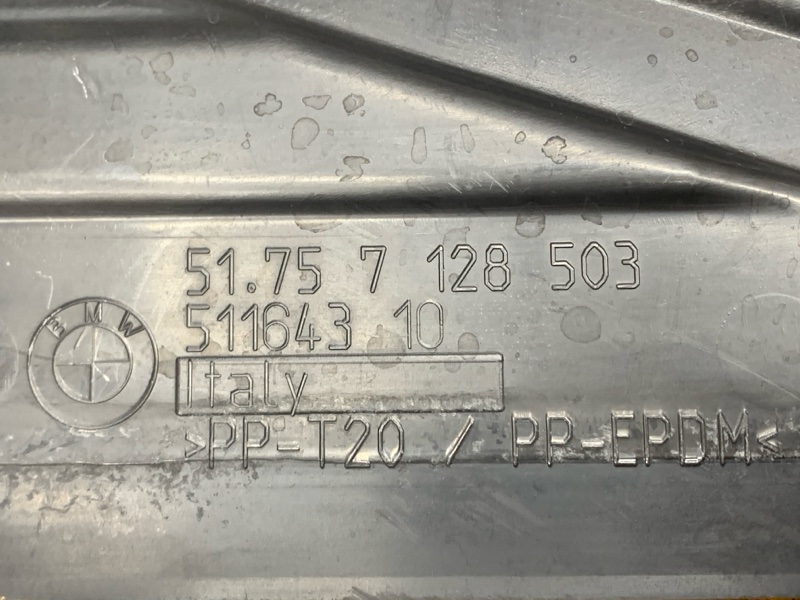 защита радиатора, 500 рублей, Красноярск