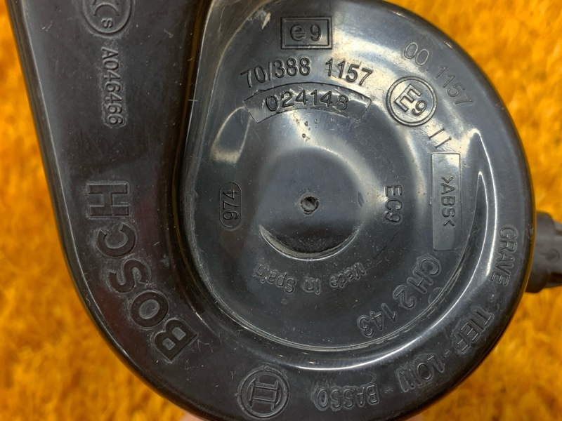 Сигнал звуковой, 2000 рублей, Красноярск