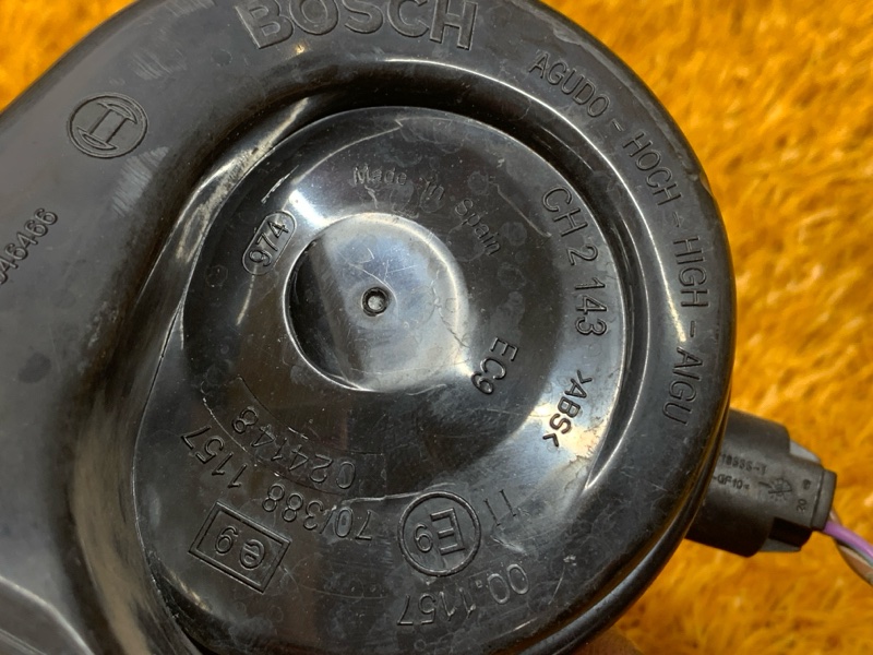 Сигнал звуковой, 2000 рублей, Красноярск