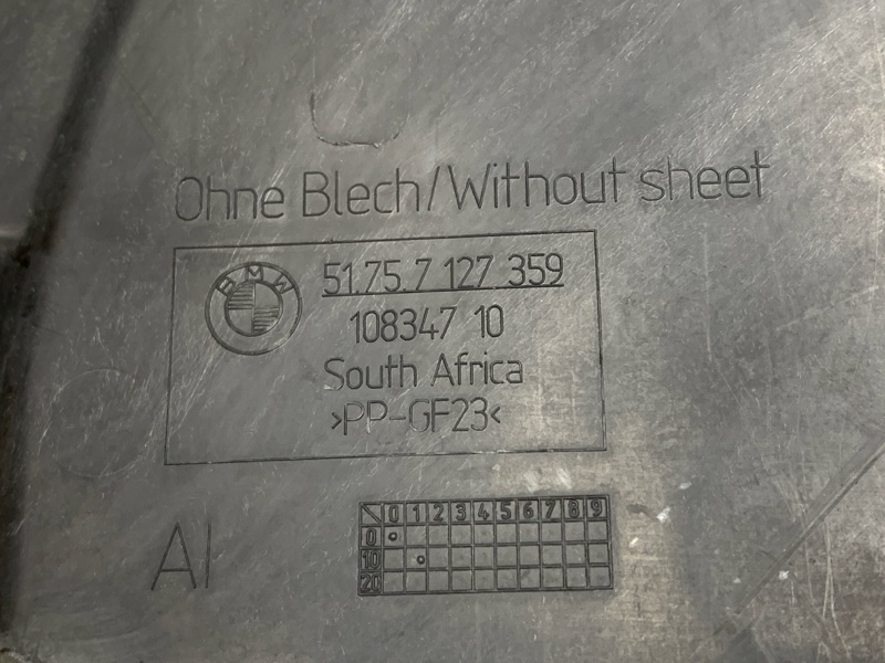 Защита днища кузова, 500 рублей, Красноярск