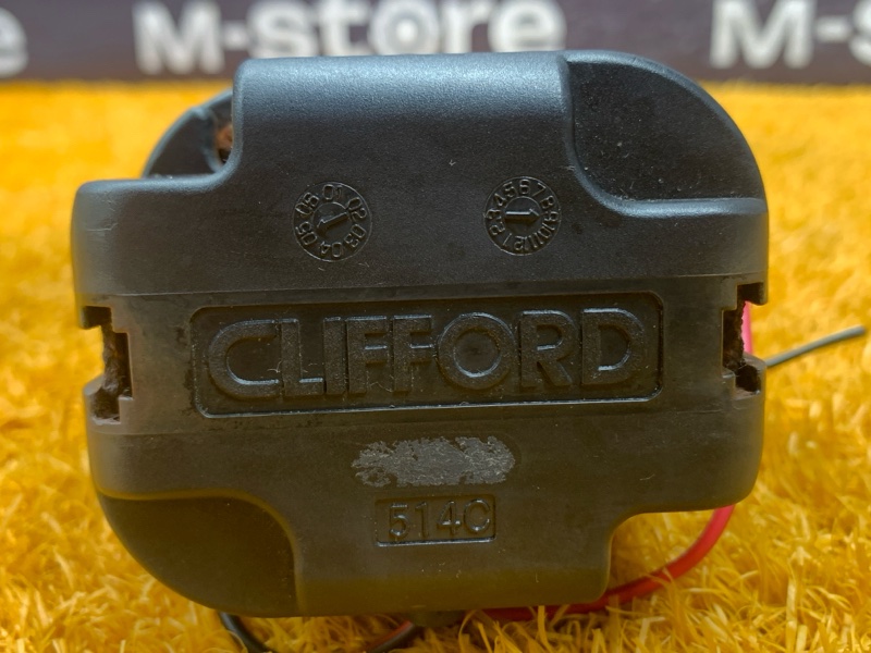 Сирена сигнализации, 300 рублей, Красноярск