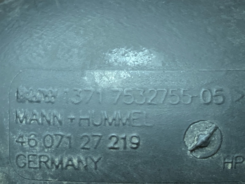 патрубок воздушного фильтра, 300 рублей, Красноярск