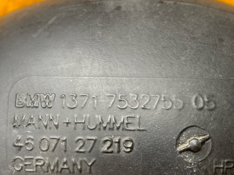 патрубок воздушного фильтра, 300 рублей, Красноярск