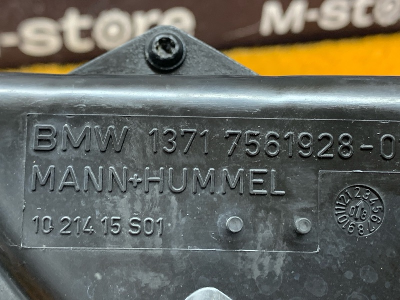 корпус воздушного фильтра, 3000 рублей, Красноярск