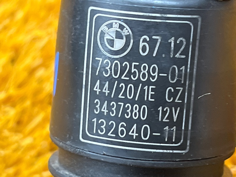 Мотор (насос) омывателя, 800 рублей, Красноярск