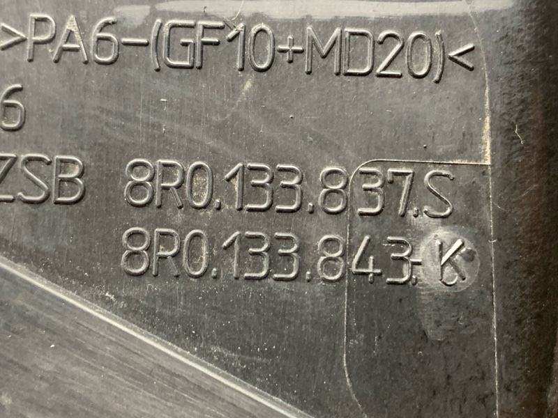 корпус воздушного фильтра, 1000 рублей, Красноярск