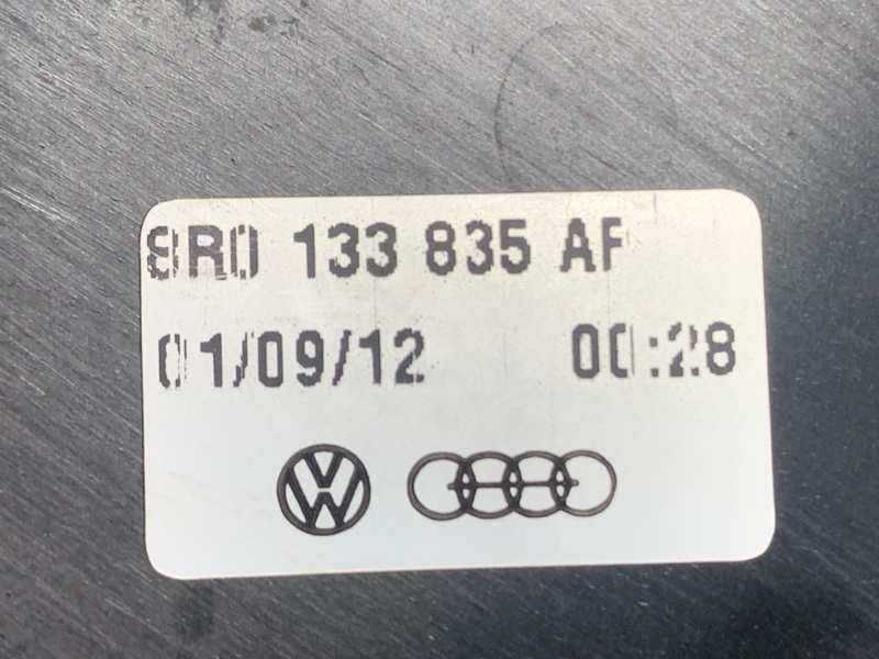 корпус воздушного фильтра, 1000 рублей, Красноярск