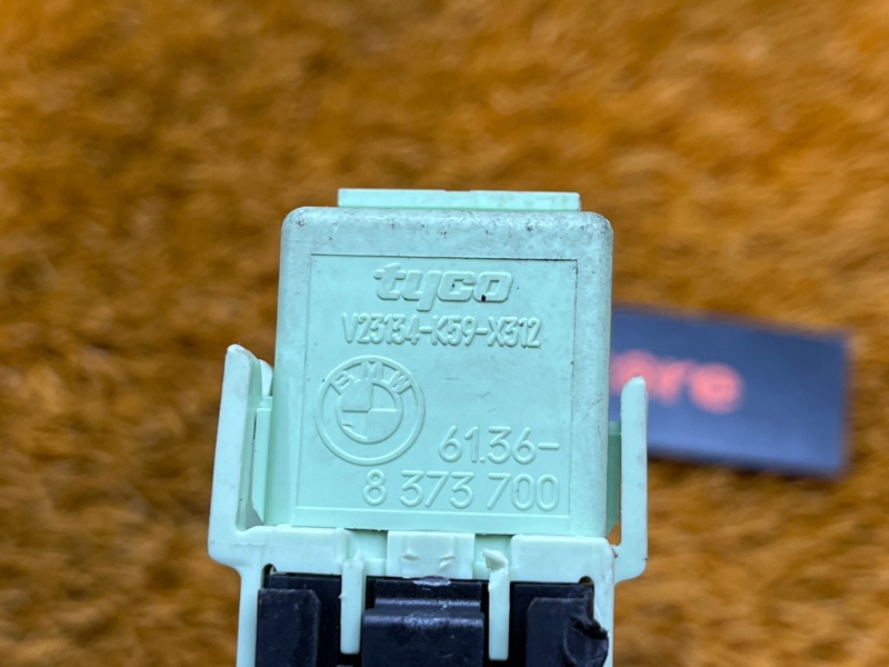 реле, 200 рублей, Красноярск