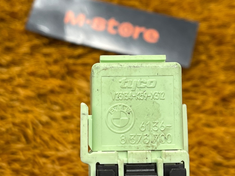 реле, 200 рублей, Красноярск