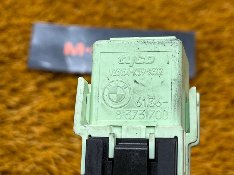 реле, 200 рублей, Красноярск