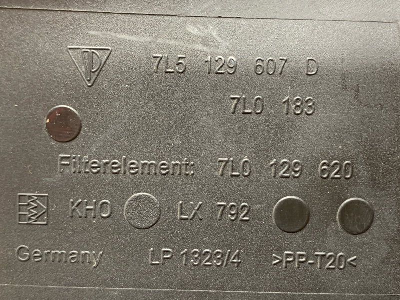 корпус воздушного фильтра, 2000 рублей, Красноярск