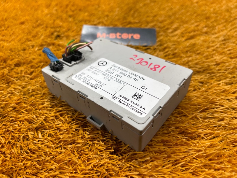 Блок управления центральным замком, 2500 рублей, Красноярск