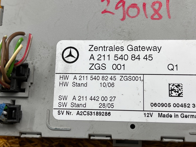 Блок управления центральным замком, 2500 рублей, Красноярск