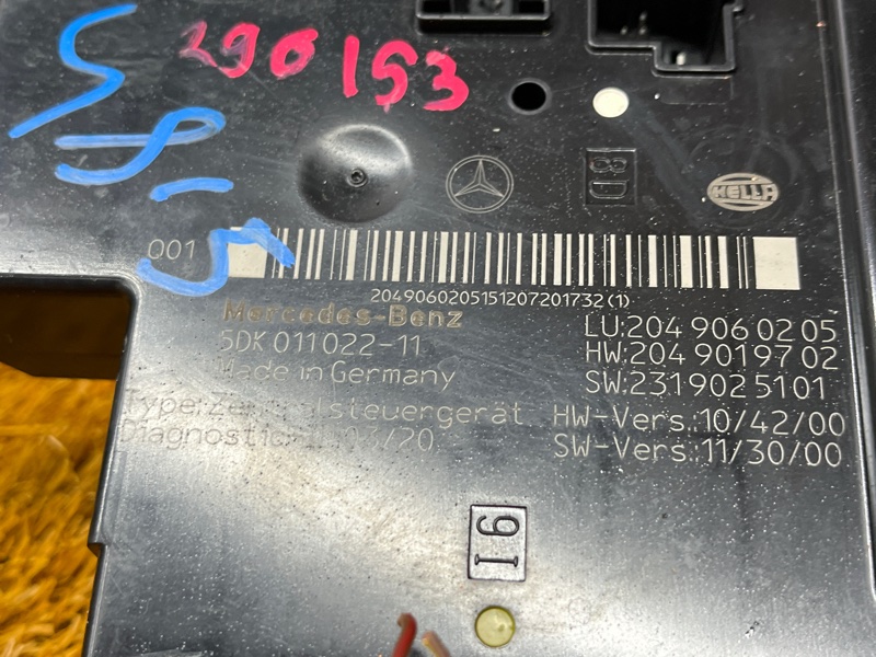 Блок предохранителей SAM, 6500 рублей, Красноярск