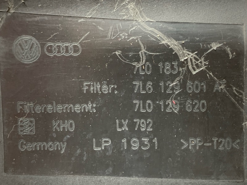 корпус воздушного фильтра, 8000 рублей, Красноярск