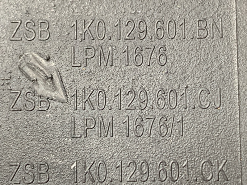 корпус воздушного фильтра, 3000 рублей, Красноярск