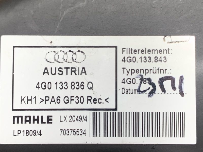 корпус воздушного фильтра, 3000 рублей, Красноярск