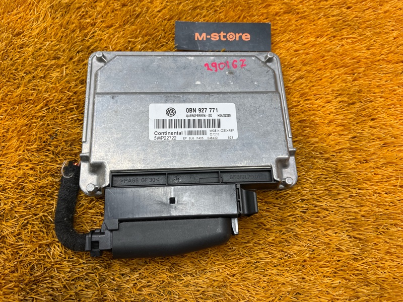 Блок управления раздаточной коробкой, 2000 рублей, Красноярск