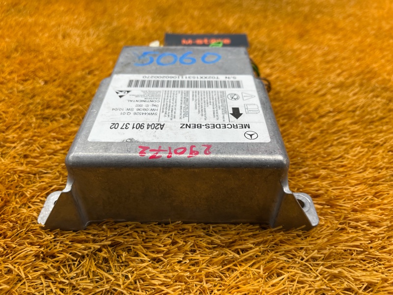 Блок управления Airbag, 2500 рублей, Красноярск