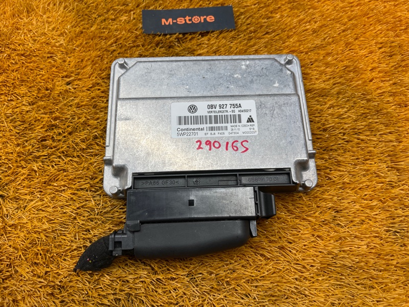 Блок управления раздаточной коробкой, 2000 рублей, Красноярск